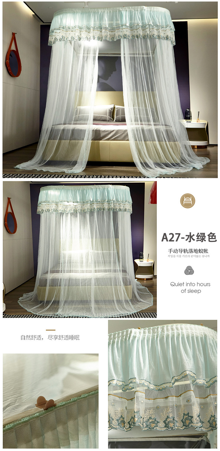 落地u型导轨式拉幕蚊帐 加粗不锈钢支架合金弯头 三开门 加密帐纱