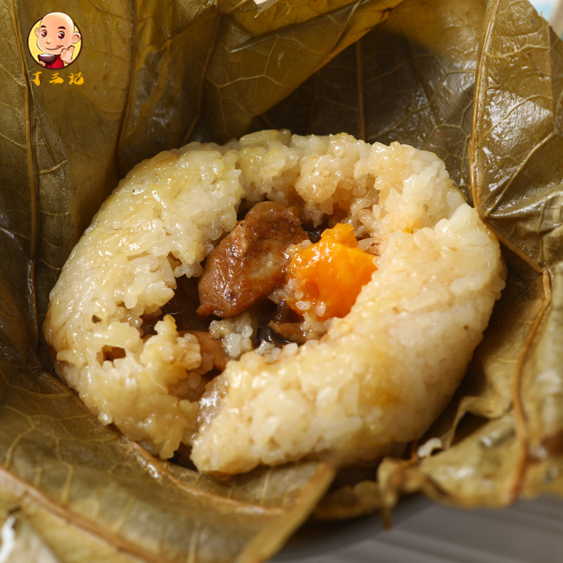 蛋黄糯米鸡广东荷香糯米鸡速冻荷叶糯米鸡 广式早茶点心4个装480g
