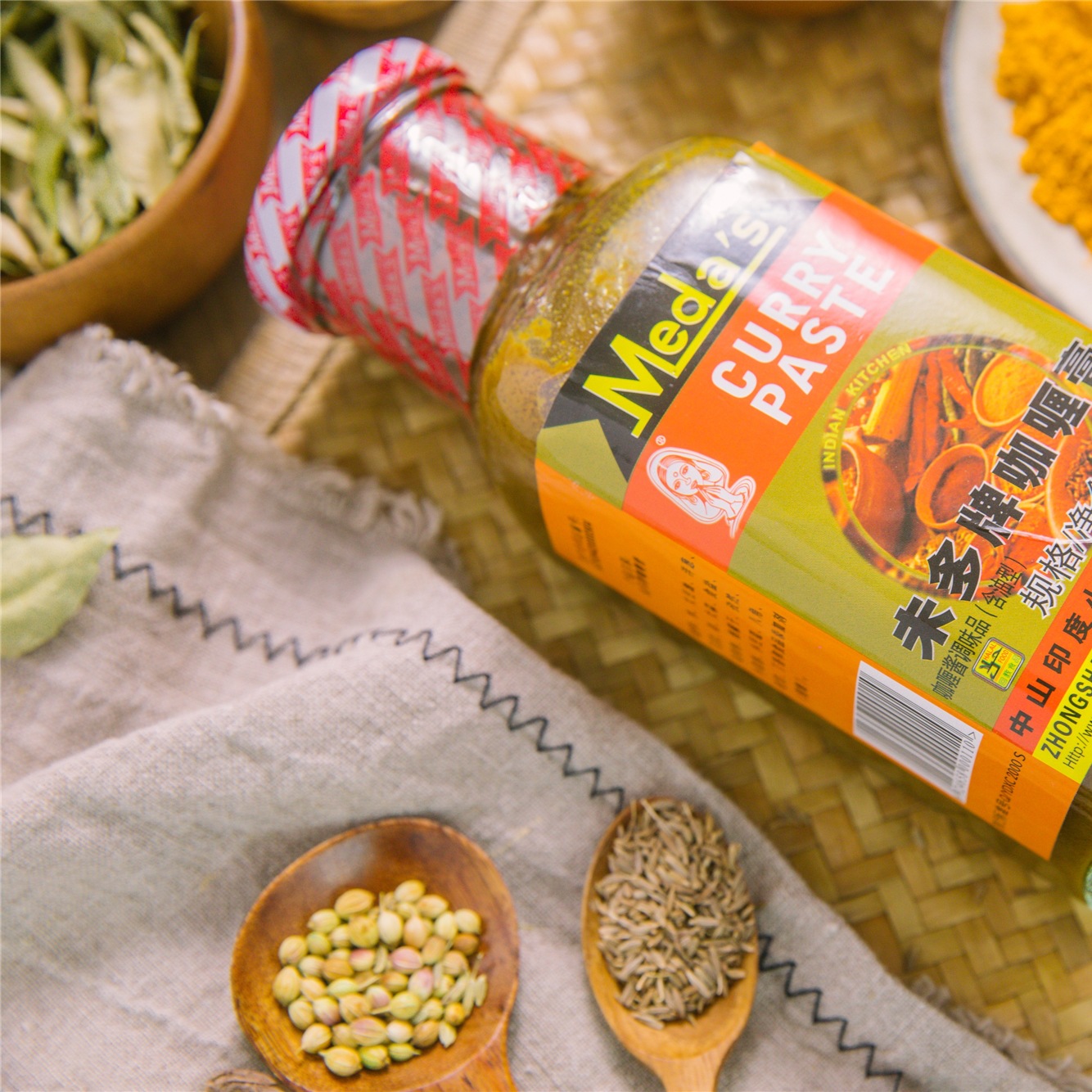 未多咖喱膏 550g 厂家[咖喱酱调味品curry paste 印度小厨