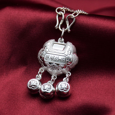 宝宝长命锁 足银9999聪明伶俐满月婴儿银锁 传统纯银儿童饰品