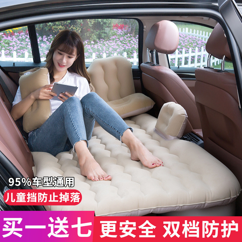 车内睡觉床汽车床垫后车轿车充气通用睡垫车载后座