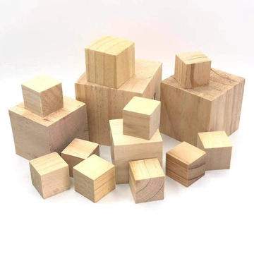 实木方块 儿童早教木制玩具 松木方木块方块积木 定制
