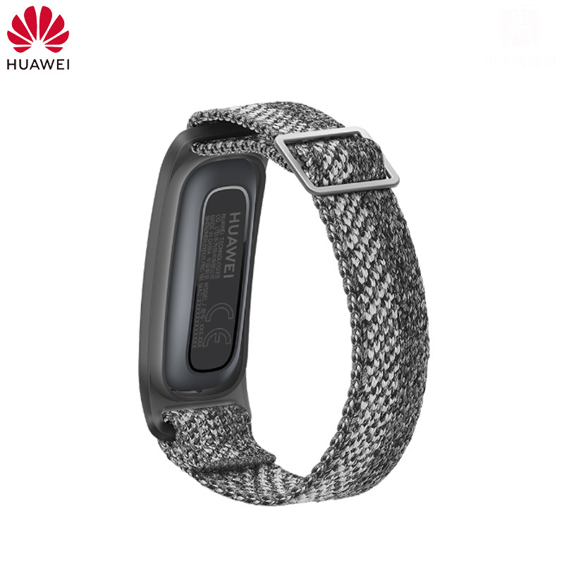 适用华为手环4e篮球精灵运动手环测心率款智能蓝牙监测睡眠运动