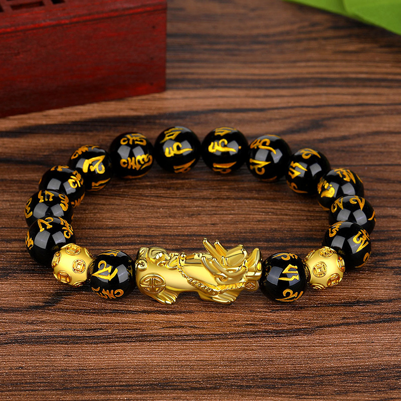 Color Retaining Large Vietnam Placer Gold Pi Xiu Bracelet Imitation Gold Obsidian Six Words Mantra Buddha Beads Bracelet Stall Hot Sale