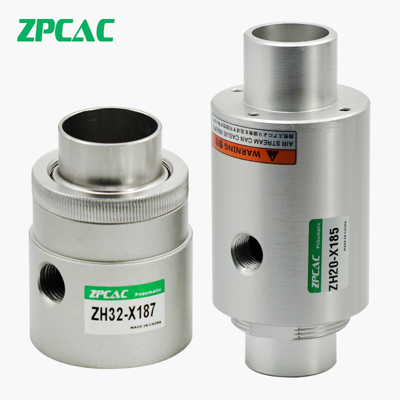 气力输送器真空发生器气动上料机吸料器空气放大器颗粒输送器