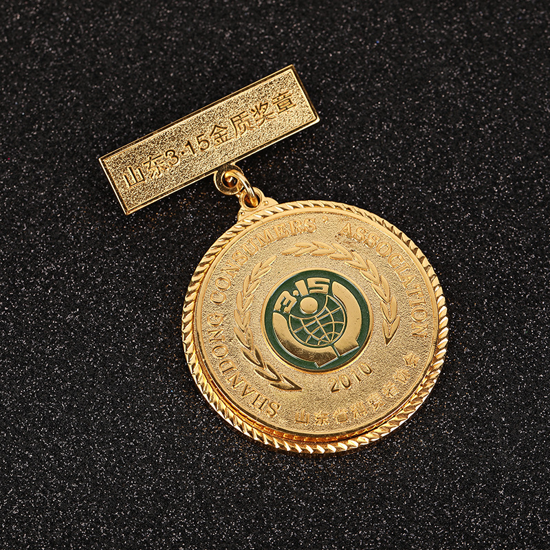 厂家批发金属奖牌定制马拉松运动金牌胸牌定做锌合金烤漆徽章logo