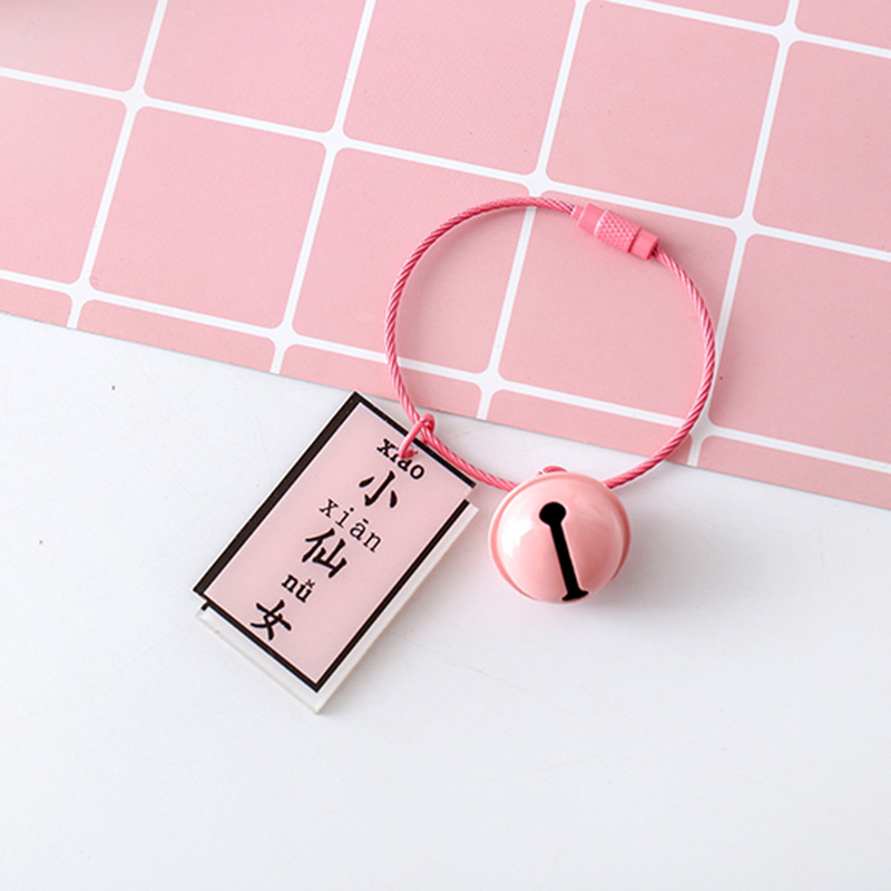 Cartoon Unique Text Keychain Couple Key Ring Bag Small Pendant Key Ring Ornament Small Gift Wholesale