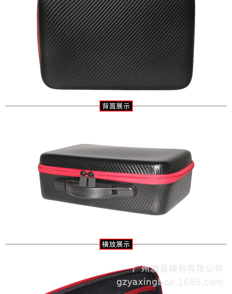 s169玩具模型零件