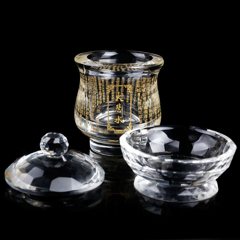 大悲水水杯水晶杯供佛水杯佛前家用供水杯供佛杯观音供奉杯