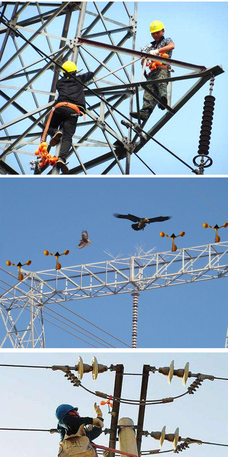 [爆]不锈钢风力驱鸟器 果园 驱鸟器 电力 不锈钢驱鸟器 风力闪光