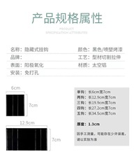 隐形挂钩免打孔挂衣钩进门衣服壁挂玄关门后墙壁墙上衣帽卧室创意