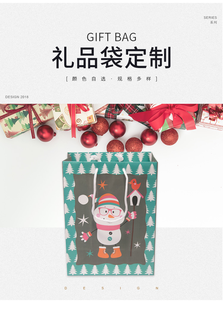 方底袋 用途 通用包装 加印logo 可以 供货类型 可定制 货号 bag0100