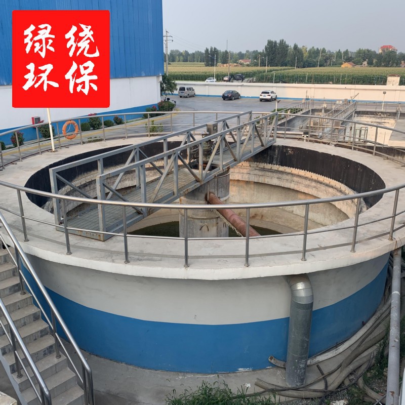 专供生产 重力式污泥浓缩池悬挂式中心传动刮泥机 污水设备