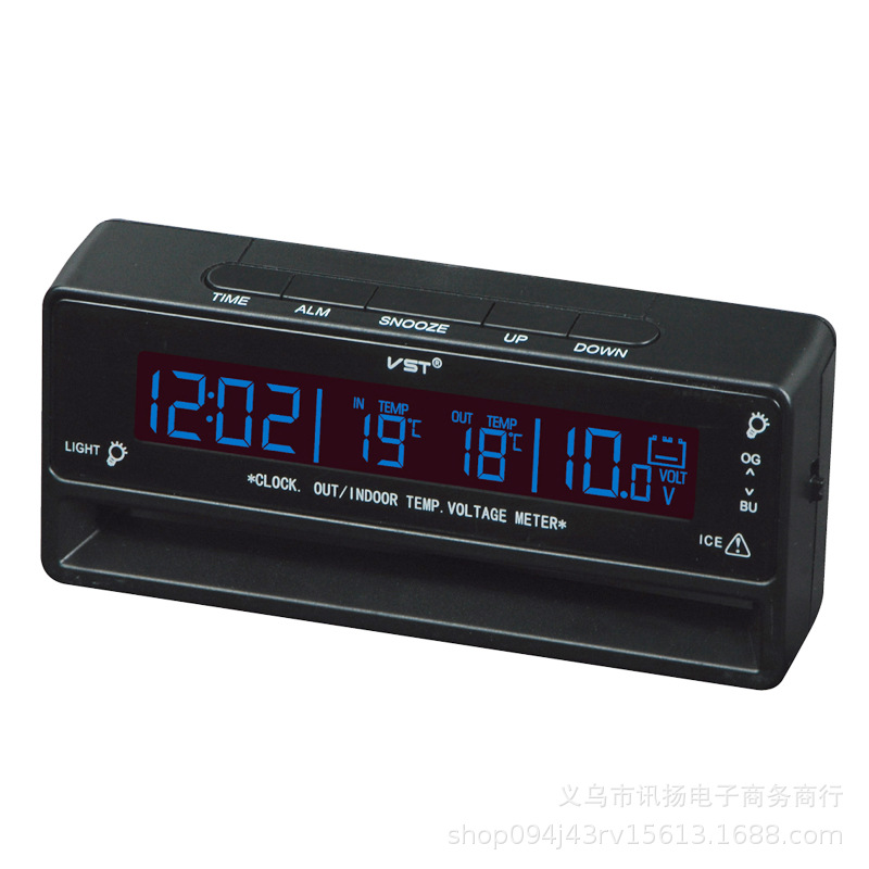 Car Double Thermometer Multi-Function Thermometer Clock Voltage Three-in-One Car Electronic Clock