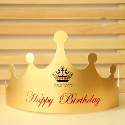 可调节王冠皇冠帽子定制一次性儿童生日派对生日蛋糕装饰用品