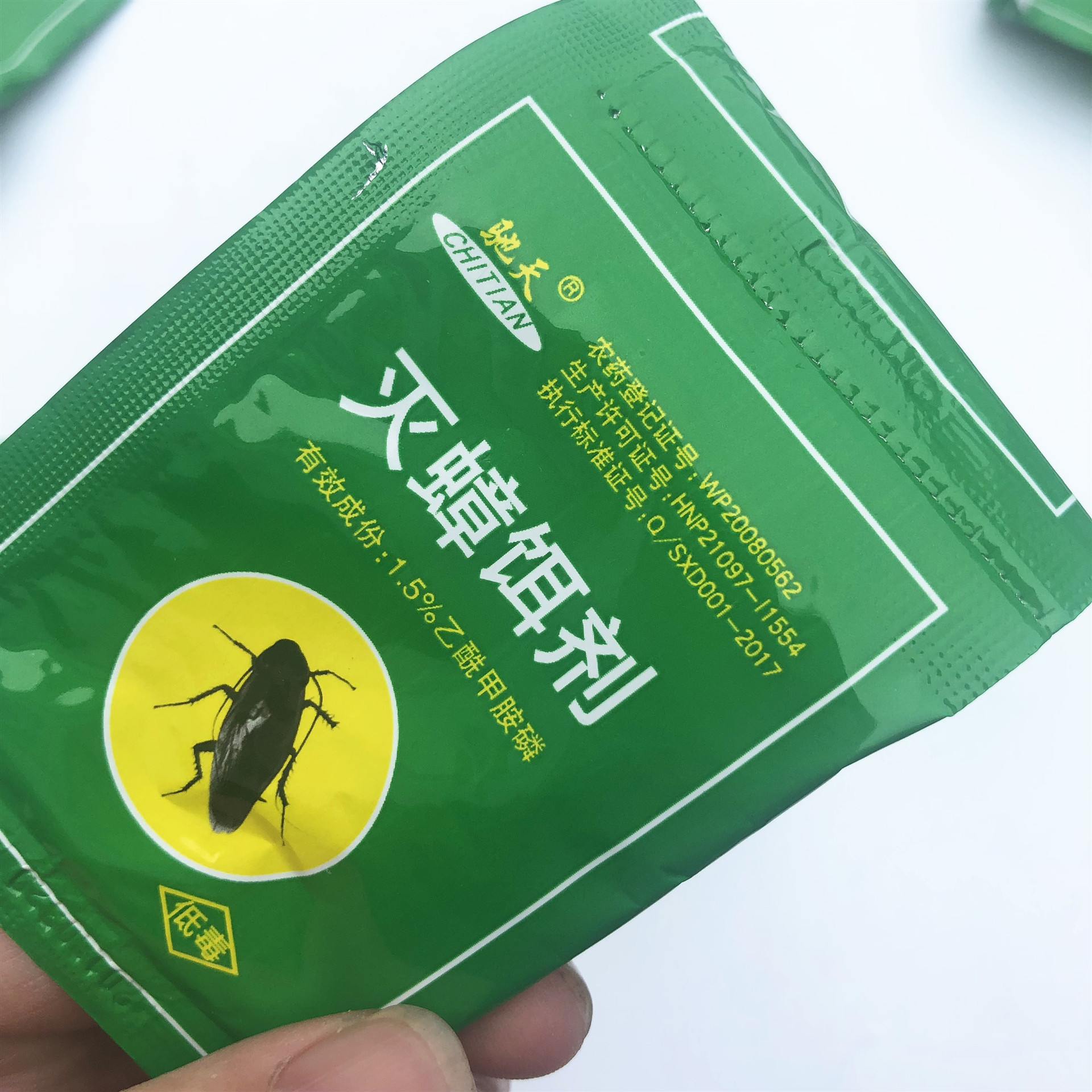 杀蟑螂药粉胶饵除灭蟑螂捕捉蟑螂器家用强力杀虫剂批发包邮