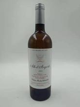 Aile d'Argent Blanc du Chateau Mouton木桐酒庄银翼白葡萄酒