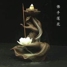 佛手倒流香炉紫砂观音手莲花禅意中式仿古家用室内创意香道摆件批