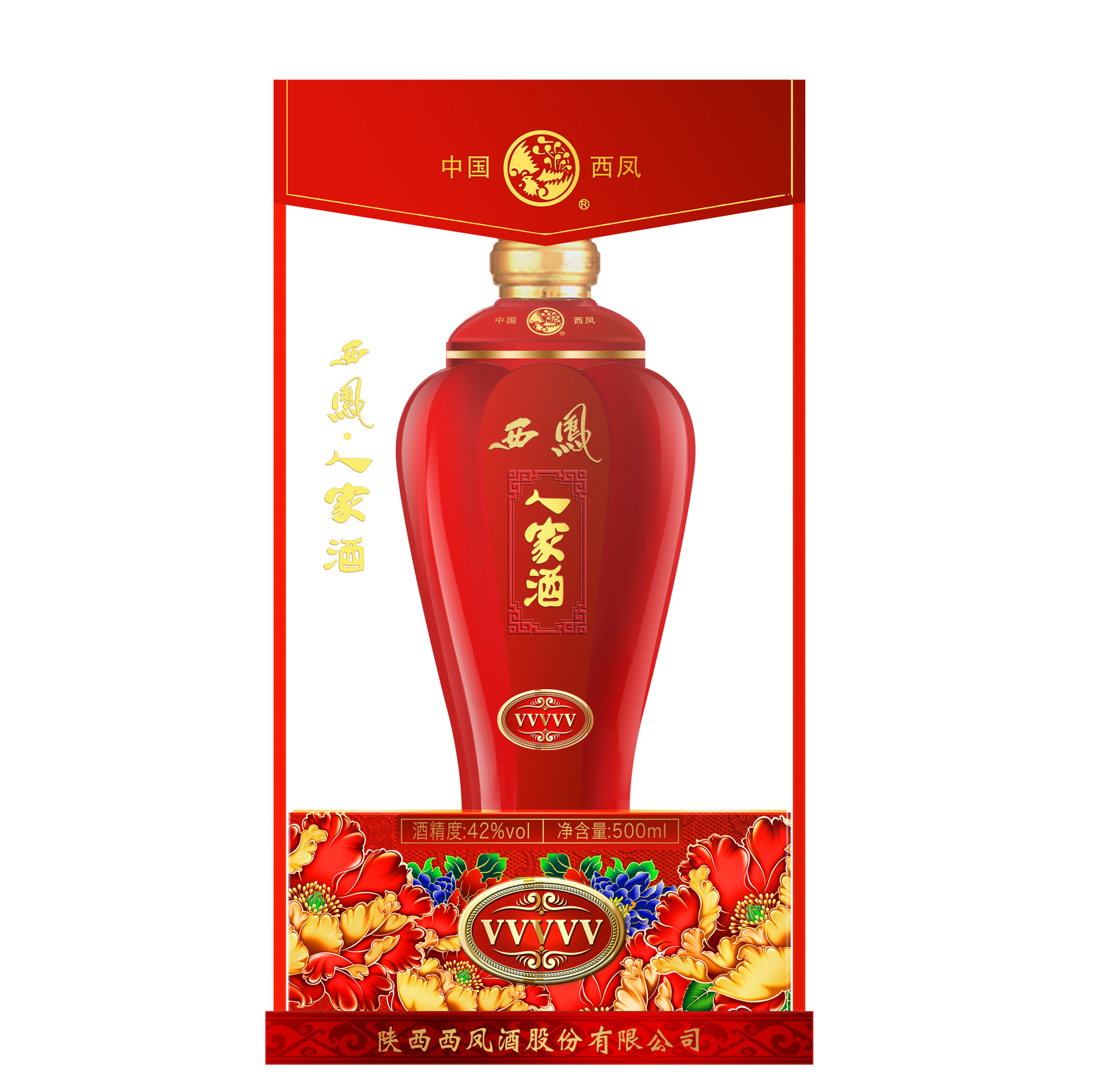 批发 代理 西凤酒 42度 浓香型白酒 西凤人家vvvvv白酒 500ml