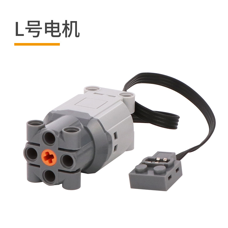 Compatible with Lego Ev3 Building Blocks Toy Motor Power Motor Mechanical Group Moc Splicing Pf Technology Parts Set