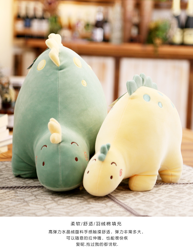 极软少女心抱枕泡泡龙毛绒玩具恐龙公仔宝宝睡觉抱枕陪睡玩偶娃娃