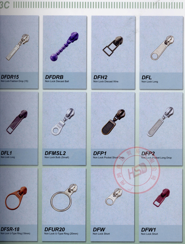 ykk 三号尼龙拉头 3#尼龙拉链头