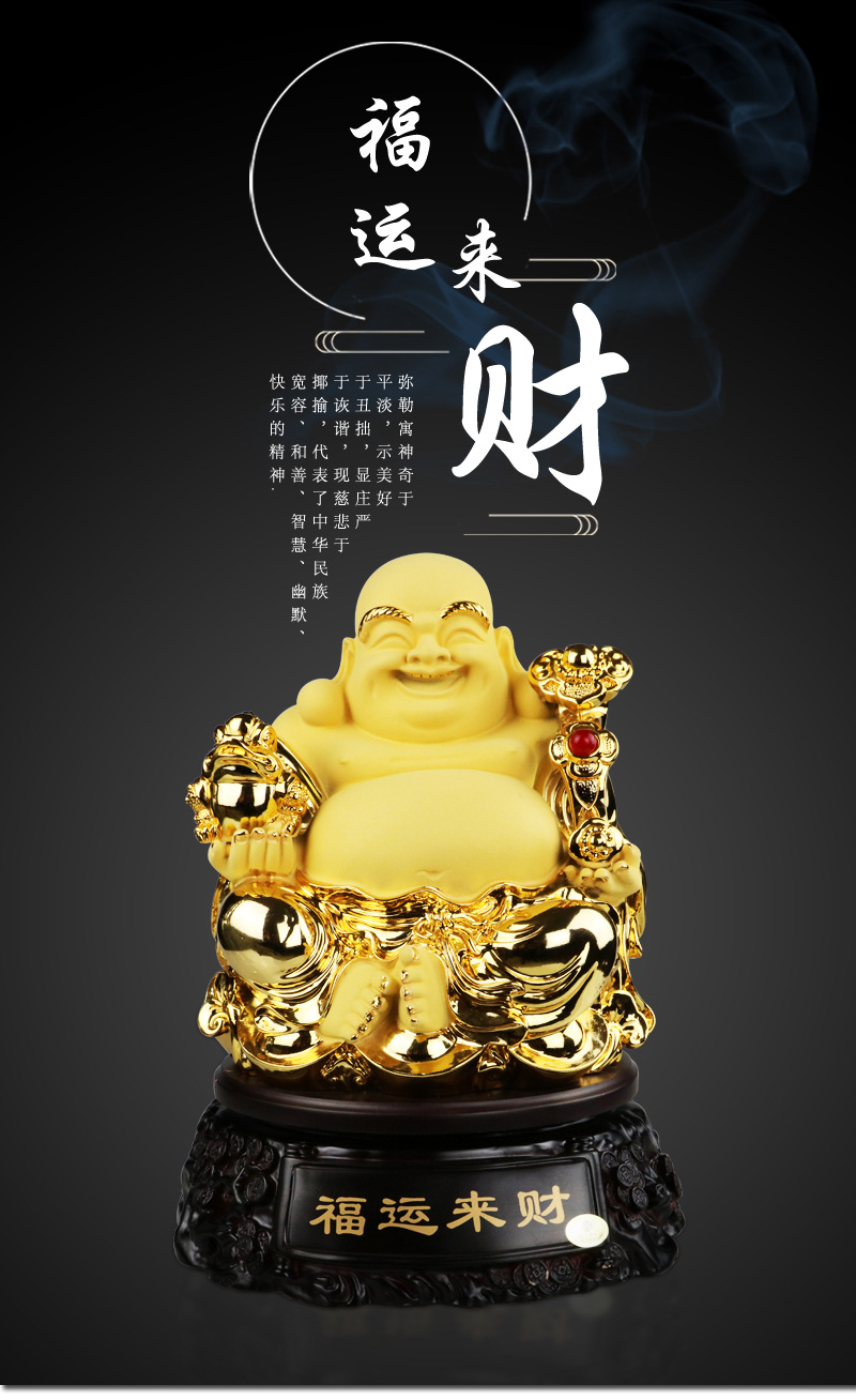 雅信工艺福运来财招财佛摆件佛像客厅办公室乔迁开业礼品工厂直销
