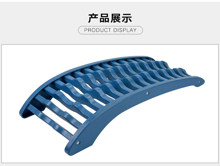 脊椎舒缓架 按摩器具 脊椎矫正器 脊椎颈椎舒缓架腰椎舒展器 批发