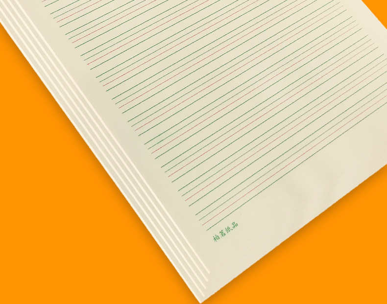 16k中小学生英语本初中生高中生英文本16开作业本英文课时练习本