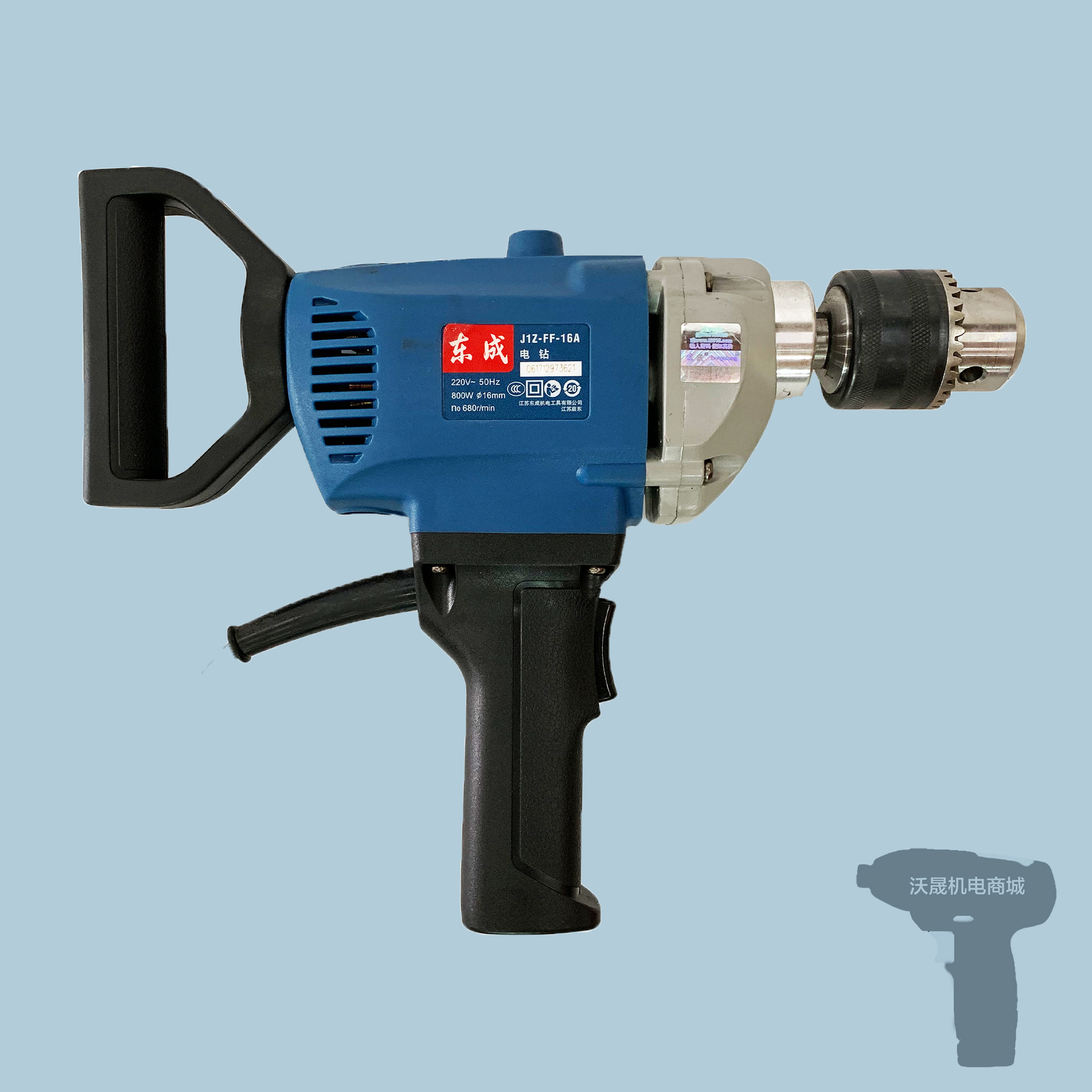 东成家装电钻 电钻飞机钻搅拌机大功率手电钻工业手电钻家用工具