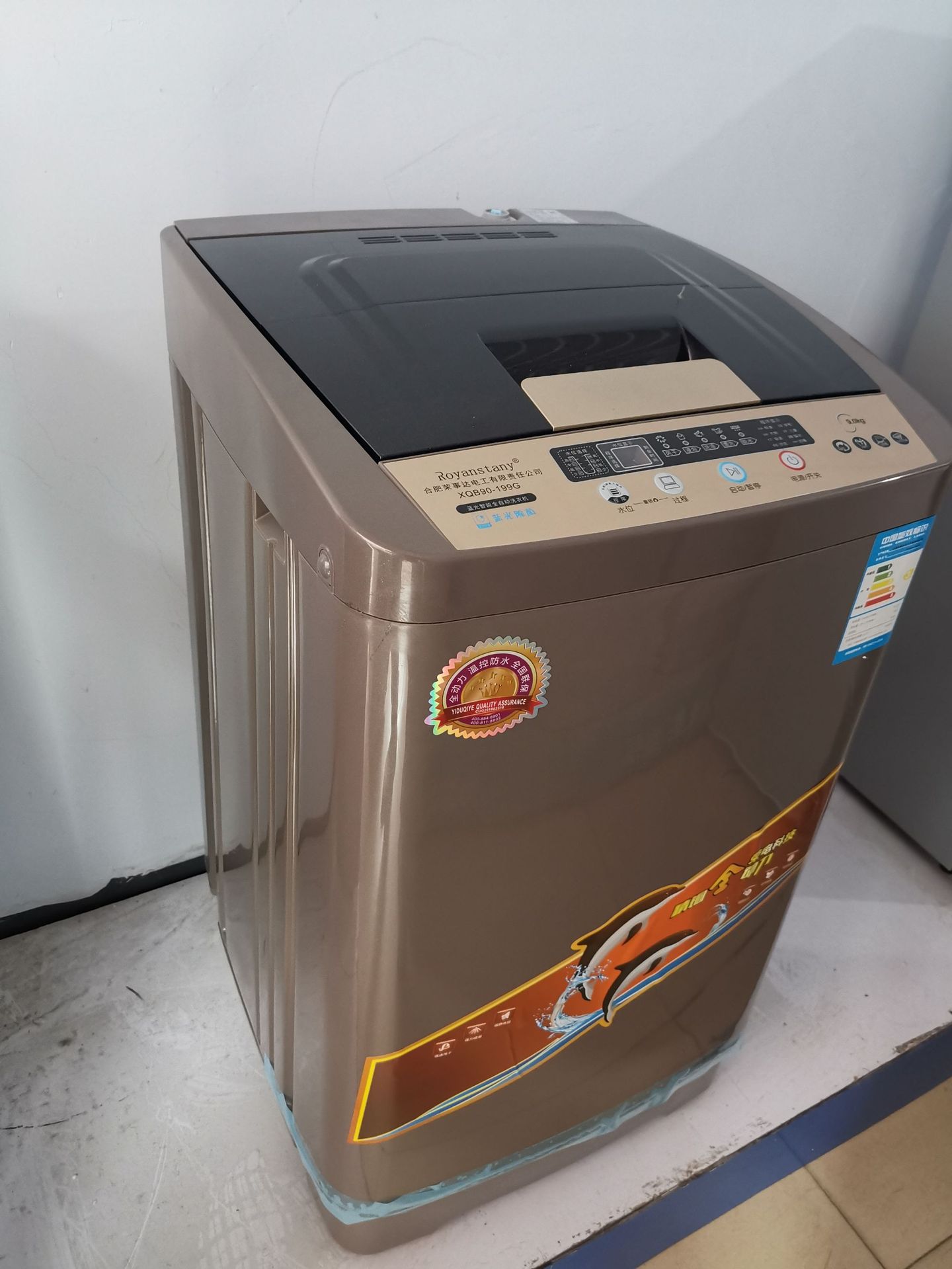 品牌 other/其他 型号 xpb90-199 产品类型 单缸洗衣机 自动化程度 全