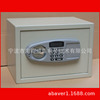 major supply Safe Hotel safe,Strongbox,Room Amenities,Guest room Safe Strongbox