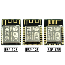 ESP8266串口WIFI 业界里程碑，型号：ESP-12E ESP-12F