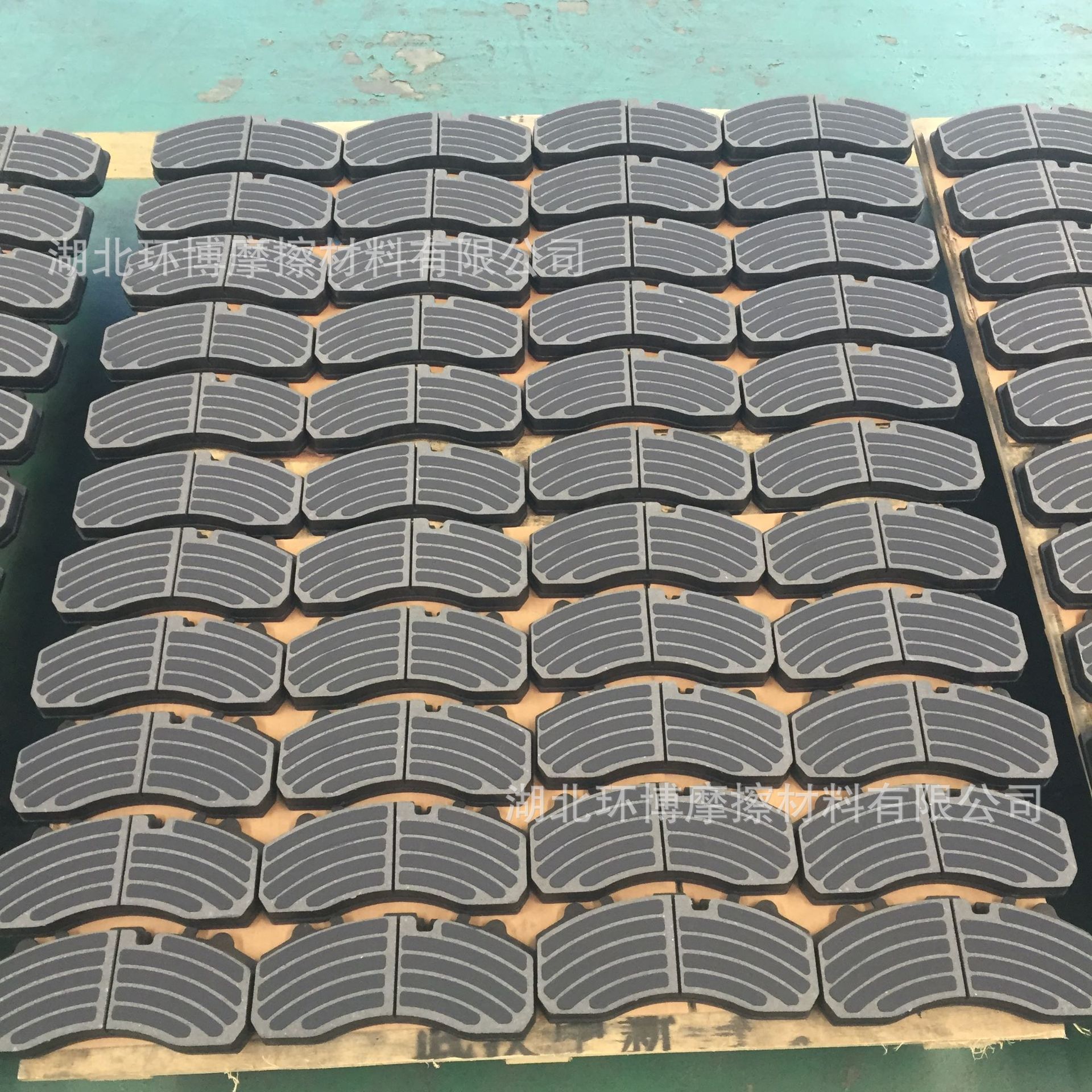 青年专业生产盘式刹车片