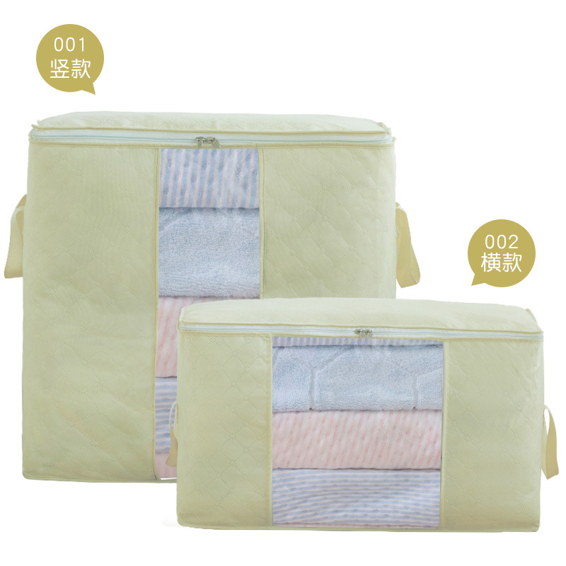 Cross-Border Extra Large Non-Woven Fabric Clothing Quilt Soft Storage Box Folding Buggy Bag Organizing Folders Dustproof Bag Wholesale P