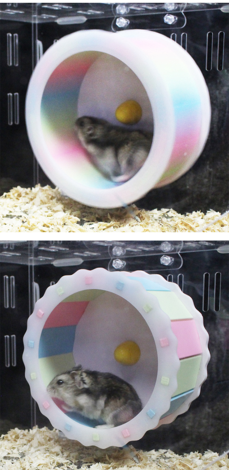 诺辰仓鼠跑轮静音转轮彩色风火滚轮大小号静音跑轮宠物玩具用品