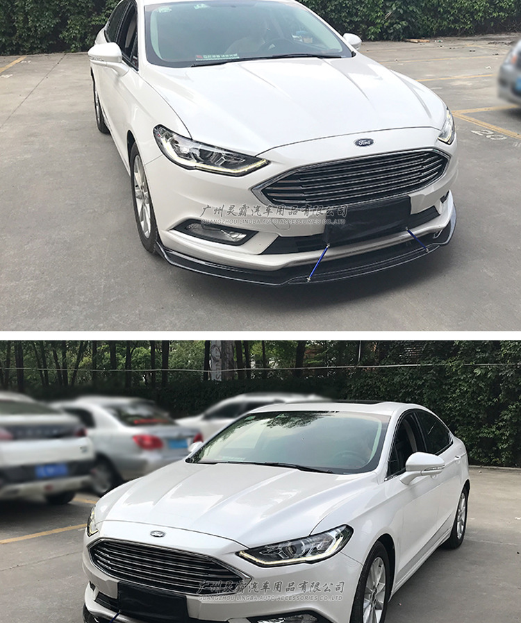 适用于17-19款蒙迪欧改装包围碳纤纹前唇前铲小包围福特蒙迪欧