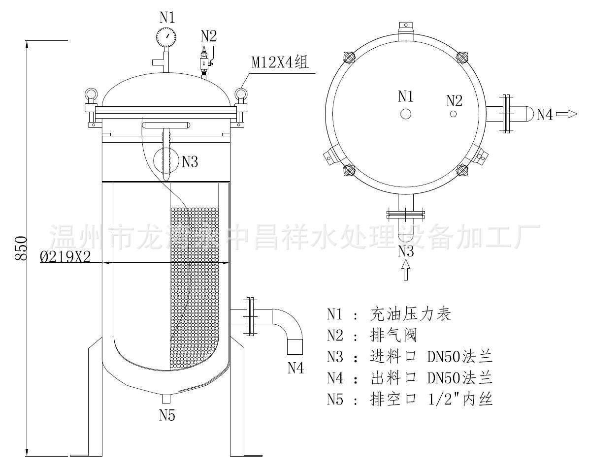 厂家直销质保2年加厚耐压10公斤耐用不漏料不锈钢1号机袋式过滤器