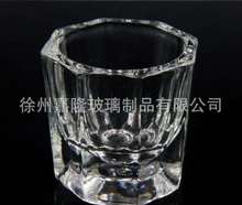 现货供应美甲工具  透明水晶杯 指甲油 玻璃小八角杯