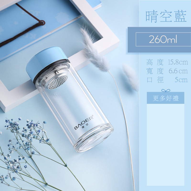 保尔双层玻璃杯男女学生耐高温加厚水杯子便携可爱简约泡茶杯定制
