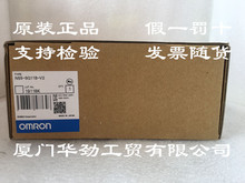 NS5-SQ11B-V2欧姆龙 OMRON 触摸屏 原装正品全新现货