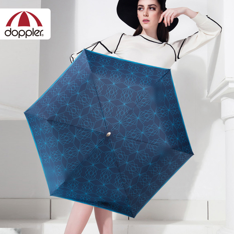 doppler奥地利进口雨伞女男 抗风100公里 璀璨巴黎纤薄系列