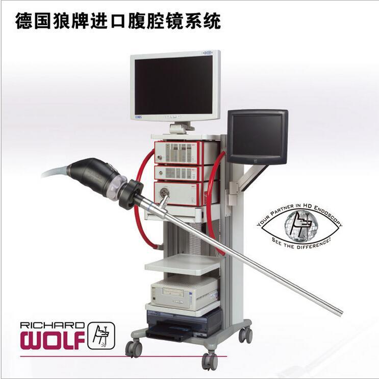 腹腔镜镜子镜头高清腹腔镜10mm30度超广角腹腔镜进口腹腔镜