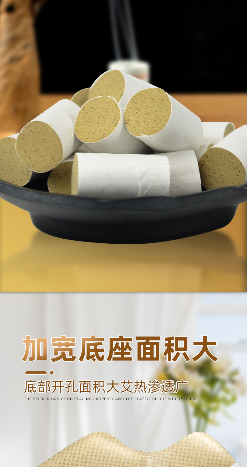 悬灸筒无烟防烫艾灸筒新型百笑岁灸艾柱灸小筒灸家用随身灸艾灸盒