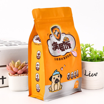 宠物食品包装袋猫粮狗粮包装袋八边封自封自立复合铝箔拉链包装袋