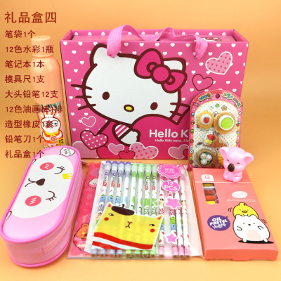 小学生中学生 初中生学习用具文具套装儿童用品礼盒文具套餐