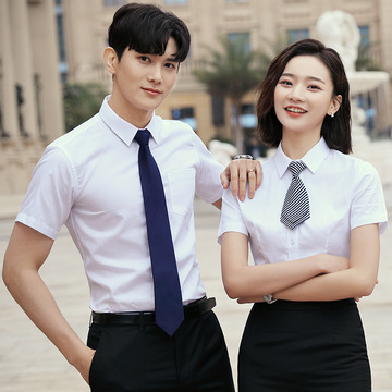 男女同款职业衬衣男银行工装4s店教师工作服正装衬衫定制绣logo