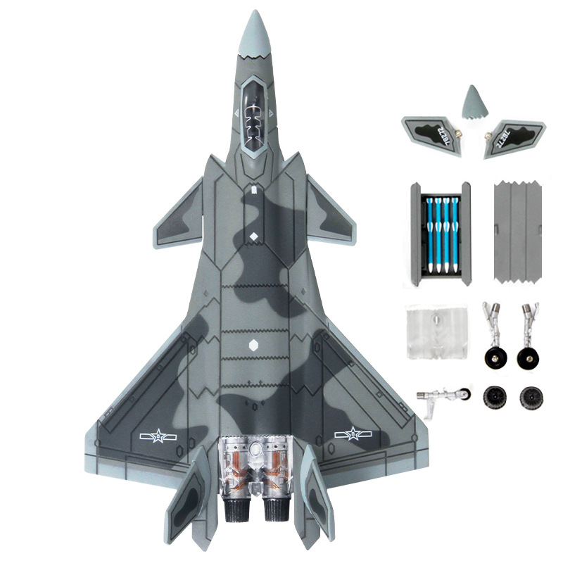 特尔博 歼20合金飞机模型 拼装玩具 j20金属战斗机军事航模摆件