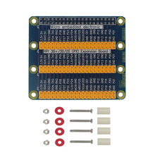 树莓派GPIO扩展板 Raspberry Pi 3 GPIO