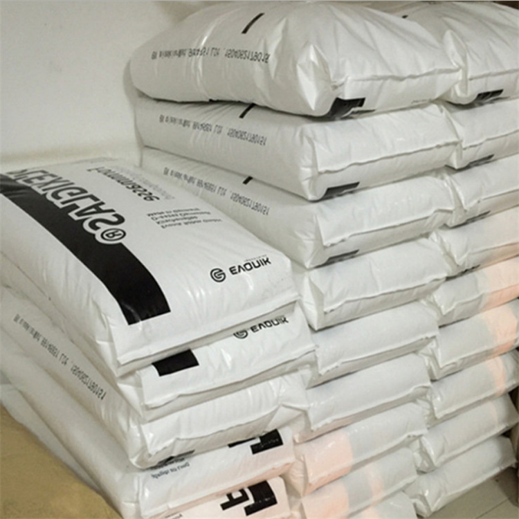 pmma 赢创德固赛 7h 挤出级 透明级 耐高温 汽车部件 亚克力粒